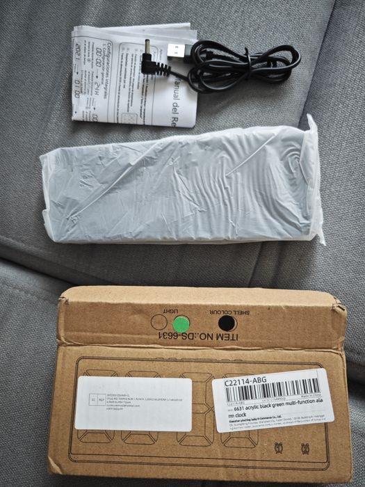 Цифровий годинник