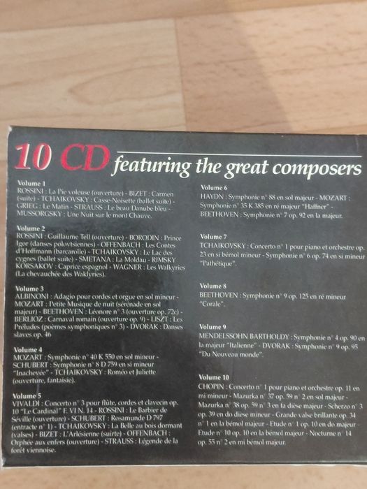 СD дискі класична музика