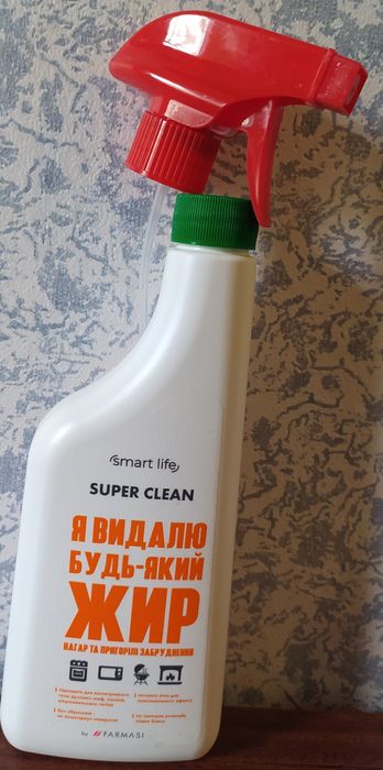 Потужний засіб для видалення жиру і бруду від Farmasi