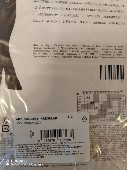 Sprzedam rajstopy Calzedonia roz S