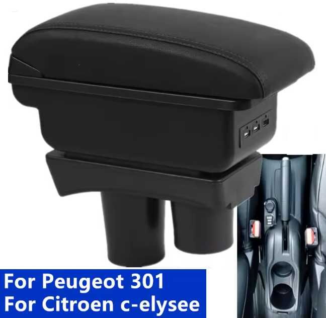 Citroen C-Elysee C Elysee з 2012 р Підлокітник Подлокотник Підлокотник