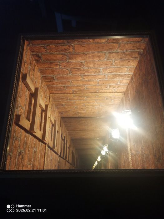 Stolik  kawowy z efektem nieskończoność.