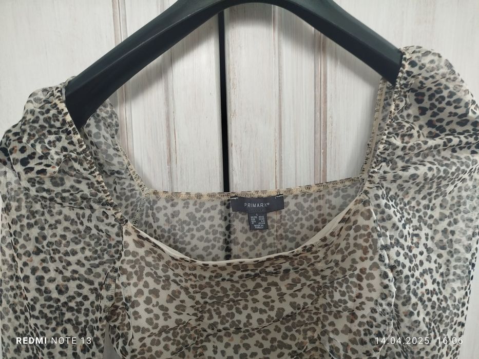 Bluzka Primark S (na metce szczegółowe oznaczenie)