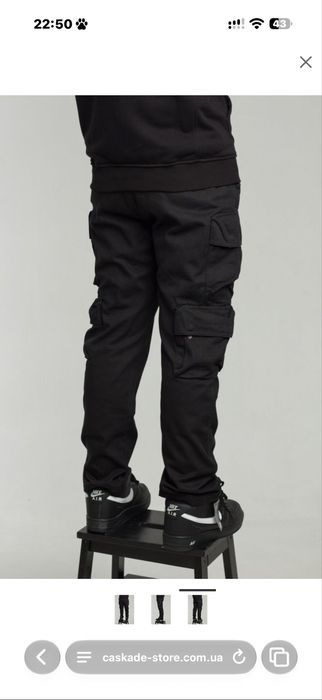 Карго штаны Stone Island