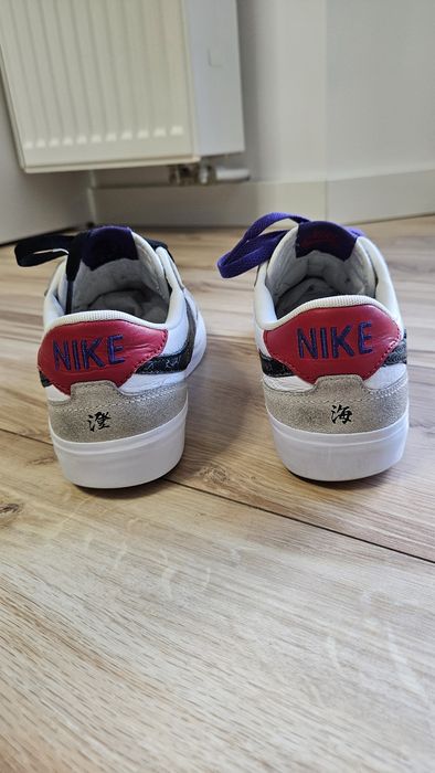 Nike Sb Zoom Pogo Plus Sky Brown Japanese Roots