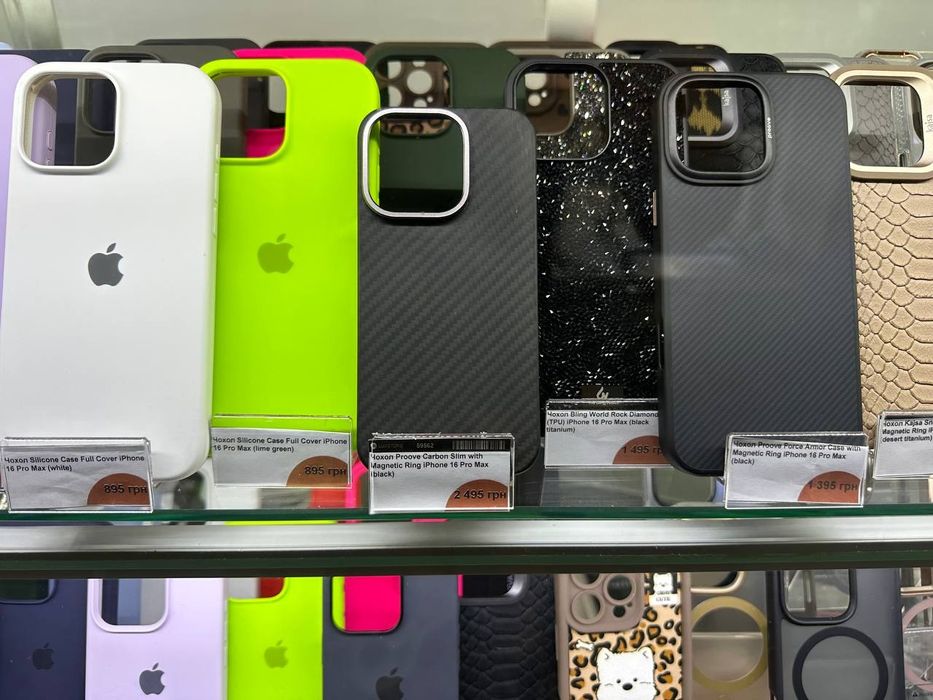 Чехол в коробке на iPhone 16 pro max carbon ultra slim black 600d,1500