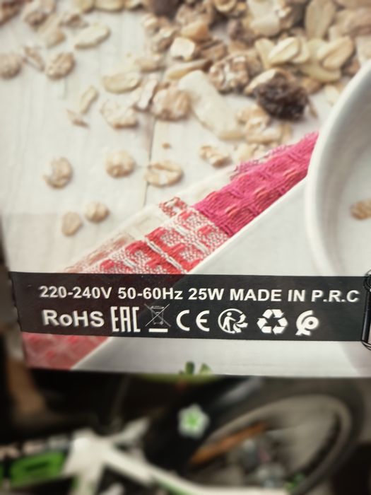 Jogurt Maker do produkcji jogurtu