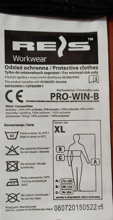 Утеплена захисна робоча куртка REIS PROMASTER PRO-WIN-J XL, Польща