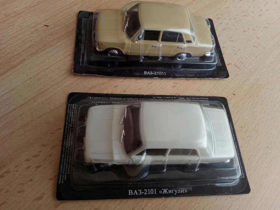 Машинки Автолегенды СССР ВАЗ Жигули Нива 1:43