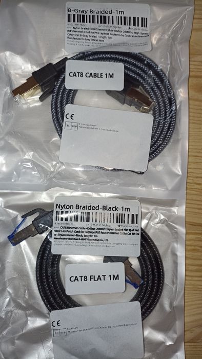 Патч - корд САТ8. Інтернет кабель 2 шт.