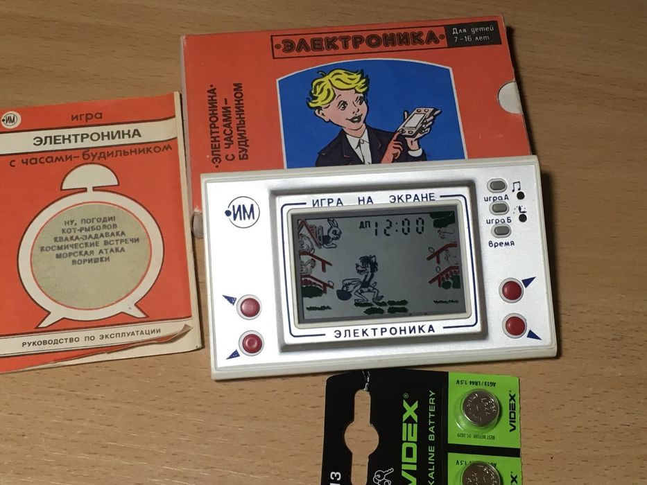 Новая игра электроника волк ловит СССР яйца ну погоди