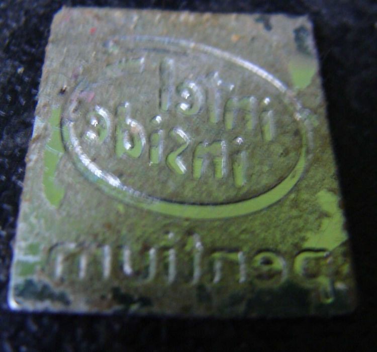Aluminiowe logo Pentium MMX - oryginalne