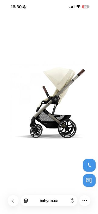 Коляска 2 в 1 Cybex Balios S lux