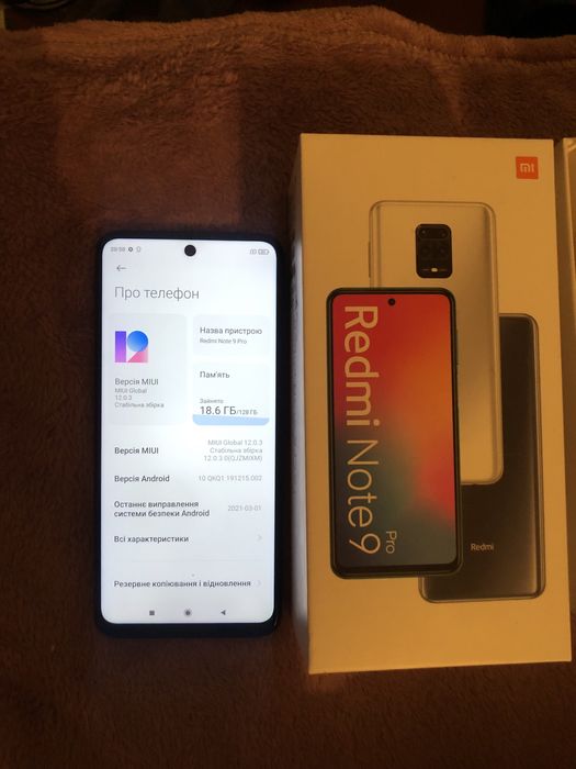 Redmi note 9 PRO 6/128 ідеальний стан