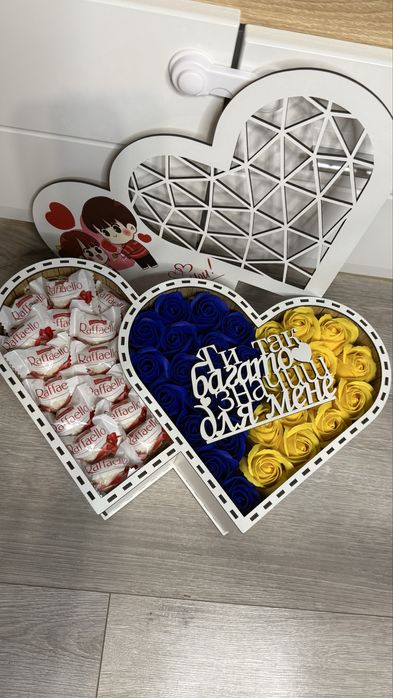 Подарунки  до Дня Всіх Закоханих