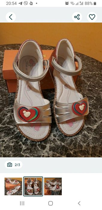 Том М Нові 28 і 29 р