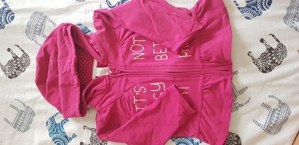 Bluza na zamek , baskinka