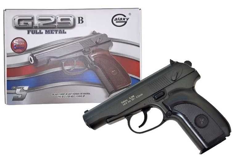 Пістолет Макарова ПМ Galaxy на шариках Металевий дитячий іграшковий