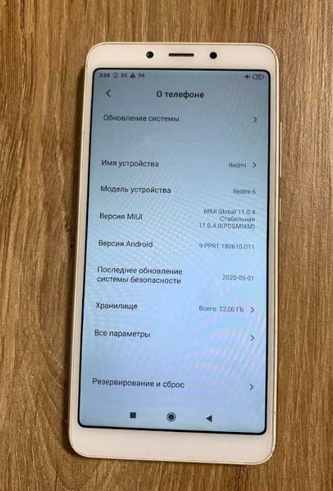 Xiaomi Redmi 6 3/64 gb Dual sim сканер відбитка та Face id