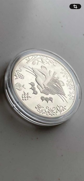 Рік тигра 5 гривень 2022 рік серія "Східний календар"