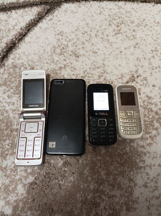 Телефони різні .