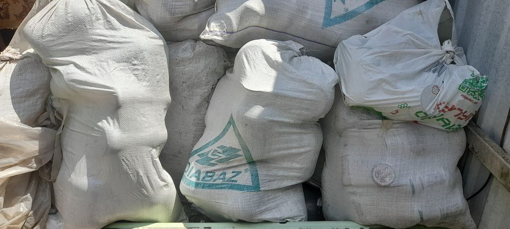 Бутыля банки. Не пересылаю.