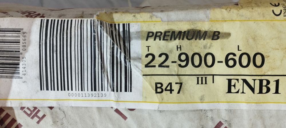 Стальной радиатор отопления Henrad.