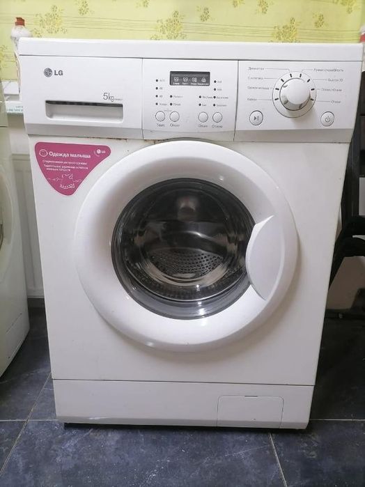 Пральна машина автомат