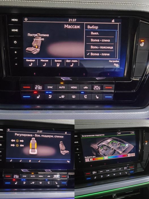 Салон сидіння Touareg III CR TOP ErgoComfort масаж вентиляція монтаж