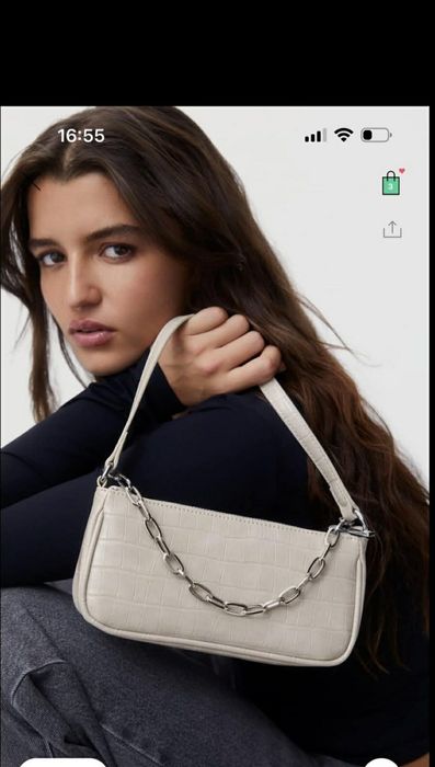 Сумка Pull&bear нова, з етикетками