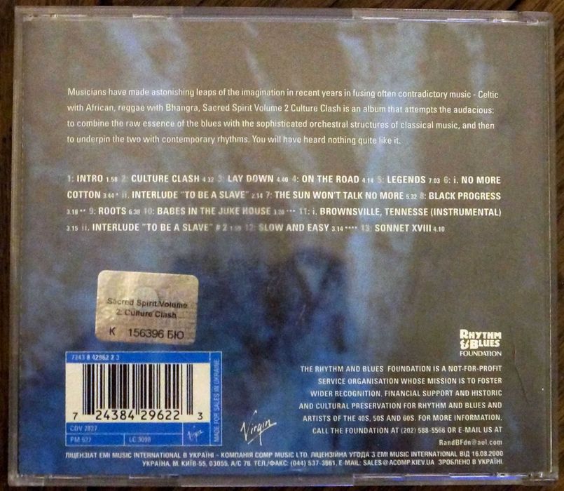 Sacred Spirit ‎– Volume 2: Culture Clash