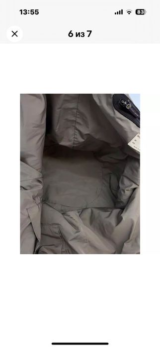 Продам сумку Brunello cucinelli