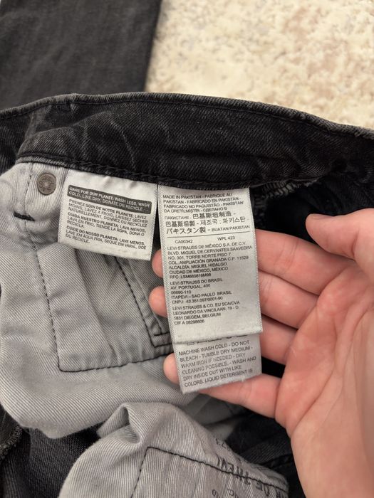 Джинси Levis 511 Slim Fit - W29/L32