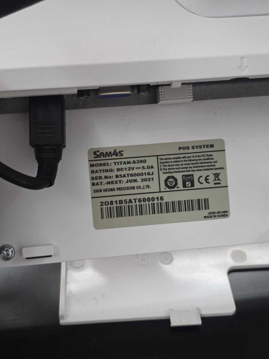 Vendo sistema POS completo SAM4S, ideal para comércio, restauração, loja ou café.