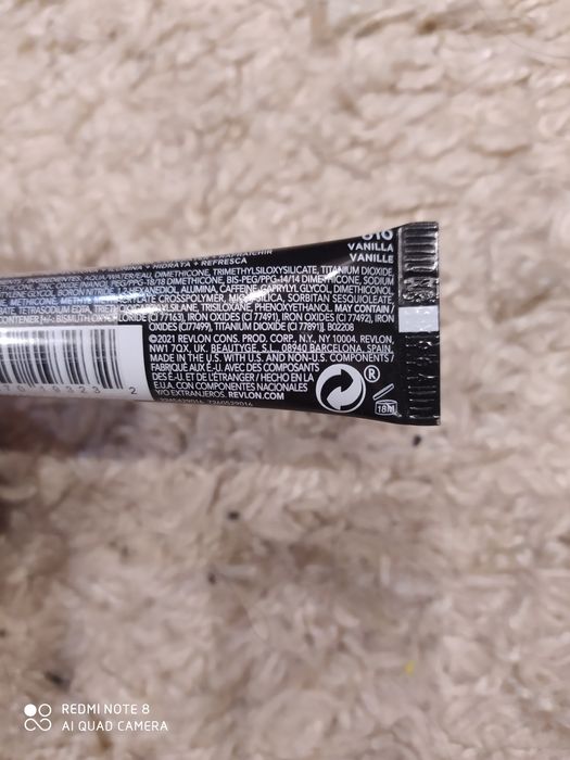Revlon коректор 5в1