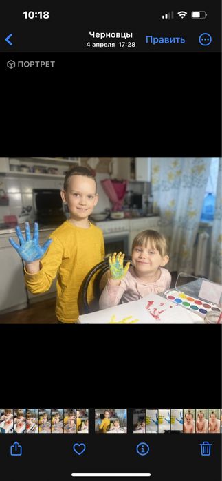 Помощь мамам (няня помощница)