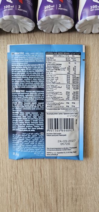 Zestaw suplementów: AAKG Trec, Guarana SFD, L-Teanina Allnutrition
​Opcja nastawiona