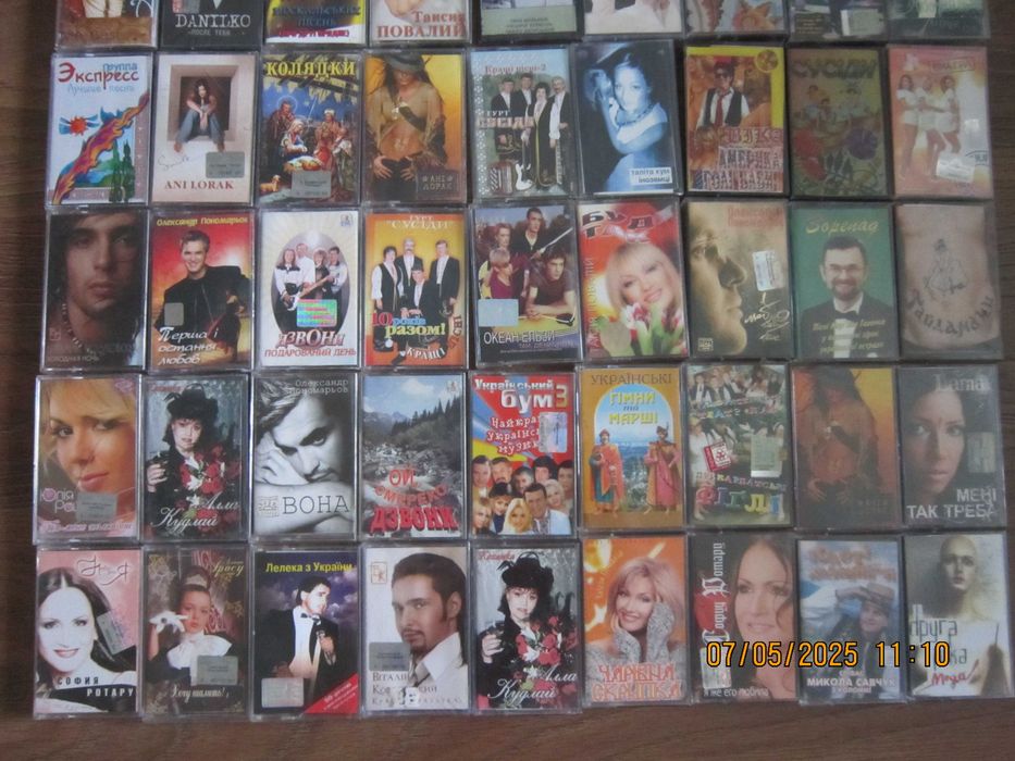 аудіокасети гурту Брати Гадюкіни та інших укр. гуртів та виконавців