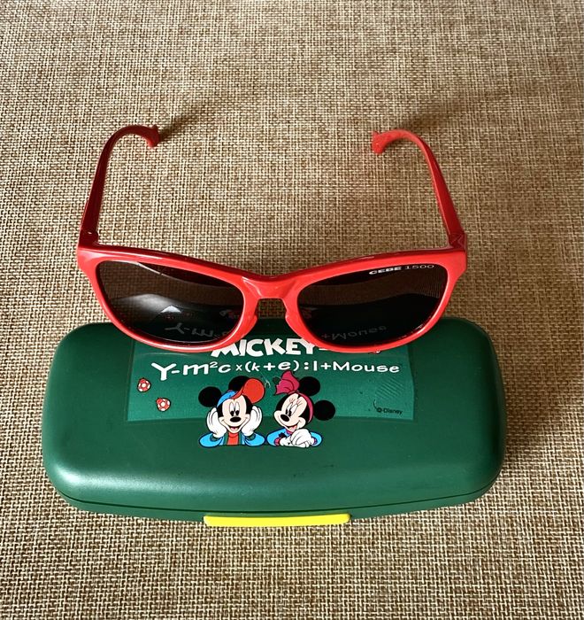 Óculos de Sol | Vintage | CEBE 1500 | Criança | Raro