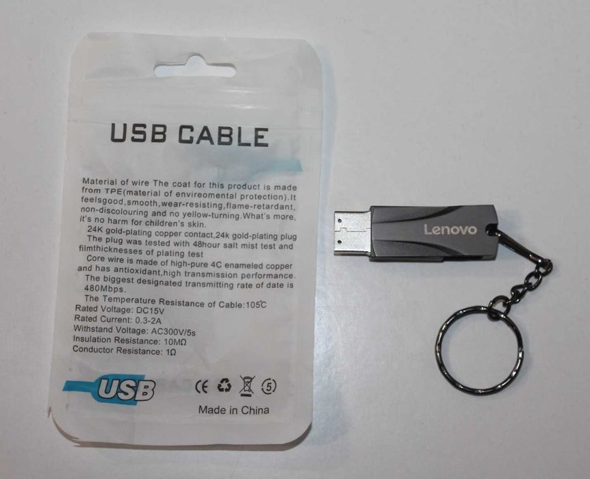 Флешка Lenovo 8 тб. USB3.0