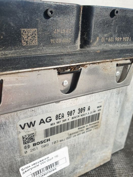 Блок керування двигуна Volkswagen golf 7 0EA907309A