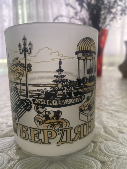 Продам чашку Бердянськ