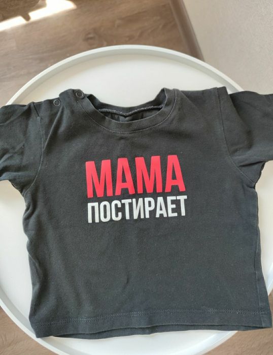 Футболка шорти 9 міс 12 міс 1 рік