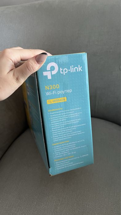 Роутер 300 мбит/с маршрутизатор TP-LINK TL-WR840N