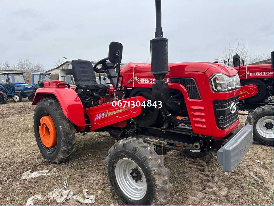 Трактор SHIFENG 240 LR з Циліндром ЗНИЖКИ Безкоштовна доставка Шифенг