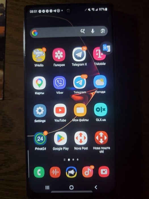 Samsung note 10 8/256