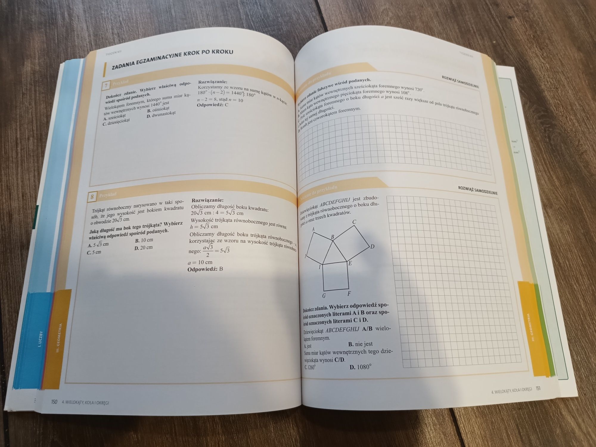 Matematyka Repetytorium Wzory Zadania I Arkusze Egzamin ósmoklasisty Repetytorium. Wzory, zadania i arkusze. Egzamin ósmoklasisty 2022. Mat