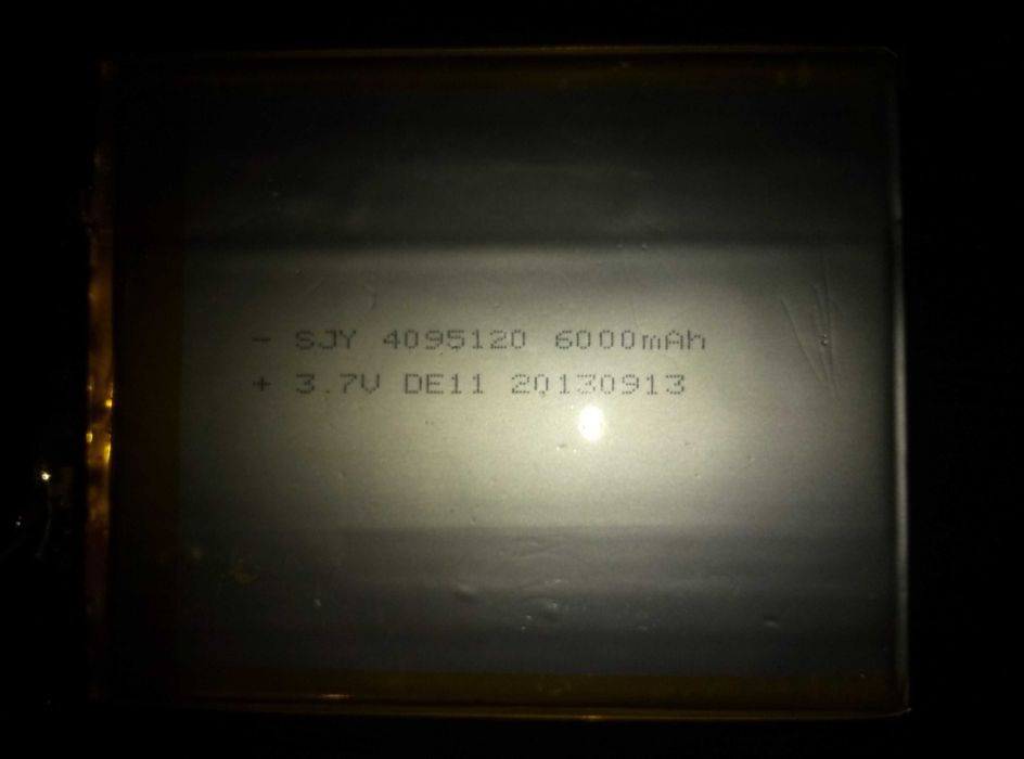 Аккумулятор для планшета ёмкостью 6000 мАч, размеры 120х95х4 мм