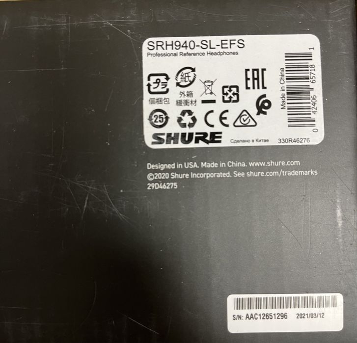 Наушники Shure SRH940