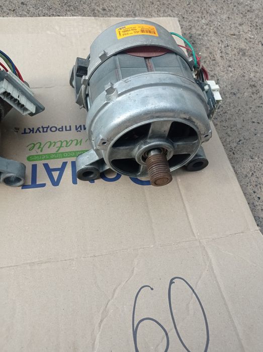 Электродвигатели стиральных машин автомат